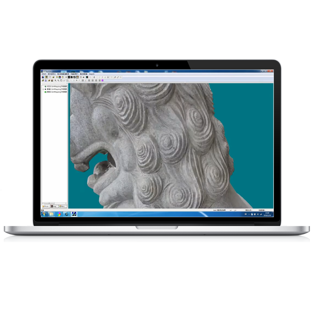 3D verilerle 2D görüntülerin otomatik olarak kaydedilmesi için 3D Texery Matapping yazılımı