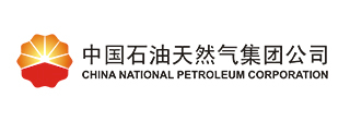 Çin Ulusal Petrol Şirketi